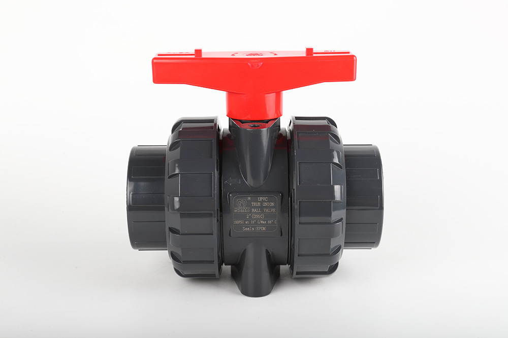 鹤岗双由令球阀