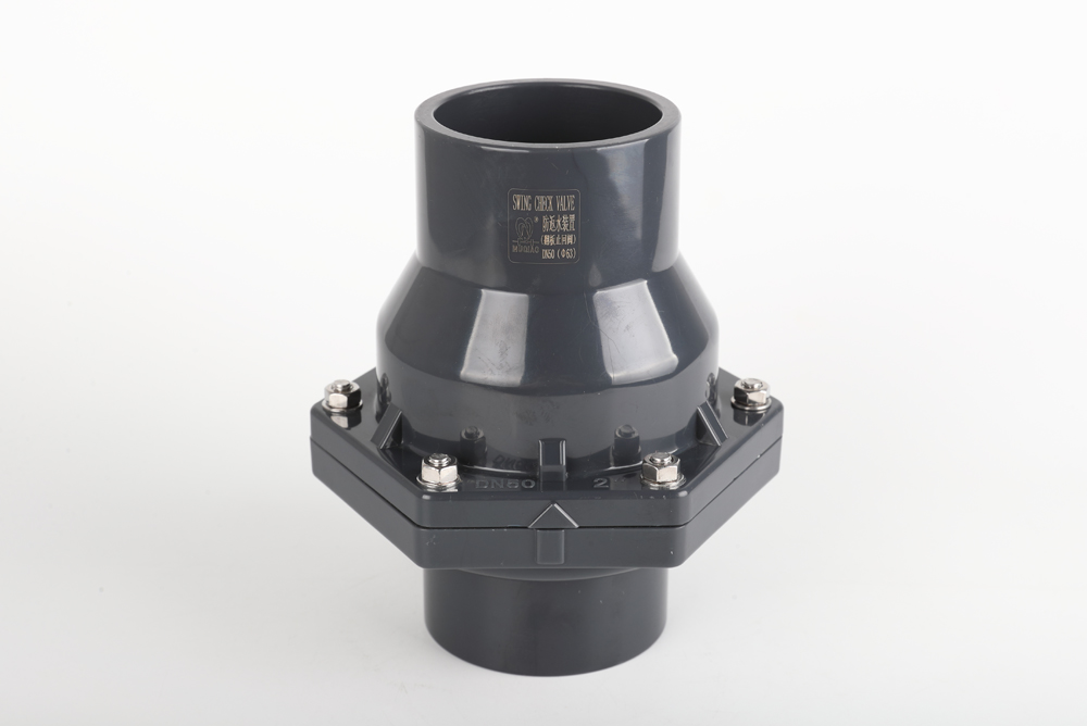 鹤岗翻板式止回阀