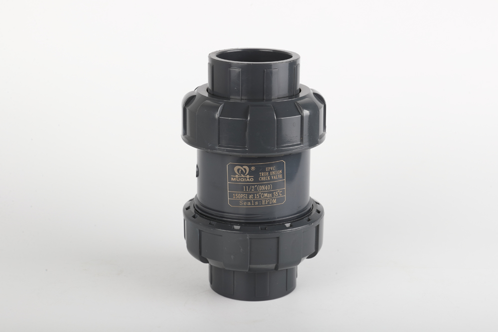 鹤岗双由令止回阀